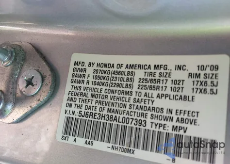 2010 Honda Cr-V Lx z USA, uszkodzony, nr VIN 5J6RE3H38AL007393